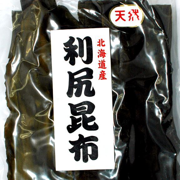 利尻昆布　天然 130g